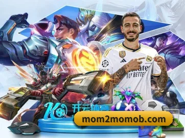 AI 革新